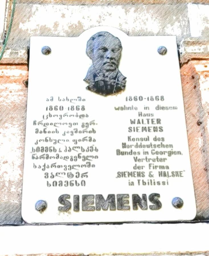 Siemens House Otel Tiflis Dış mekan fotoğraf